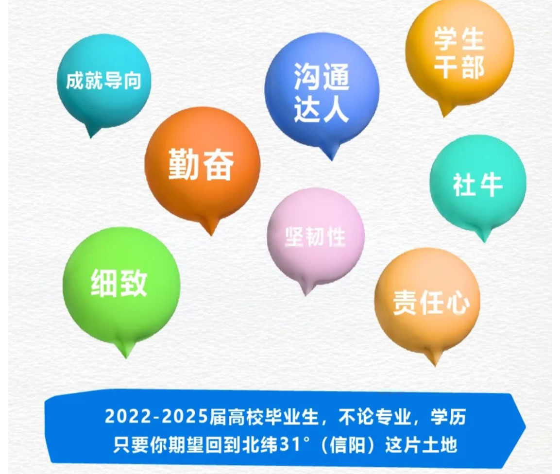 网页捕获_6-5-2025_15827_mp.weixin.qq_05.jpg