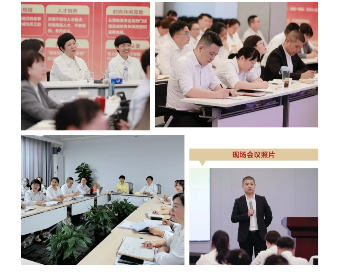 网页捕获_6-5-2025_15440_mp.weixin.qq_06.jpg