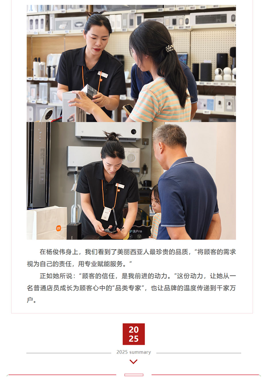 未标题-1_07.jpg