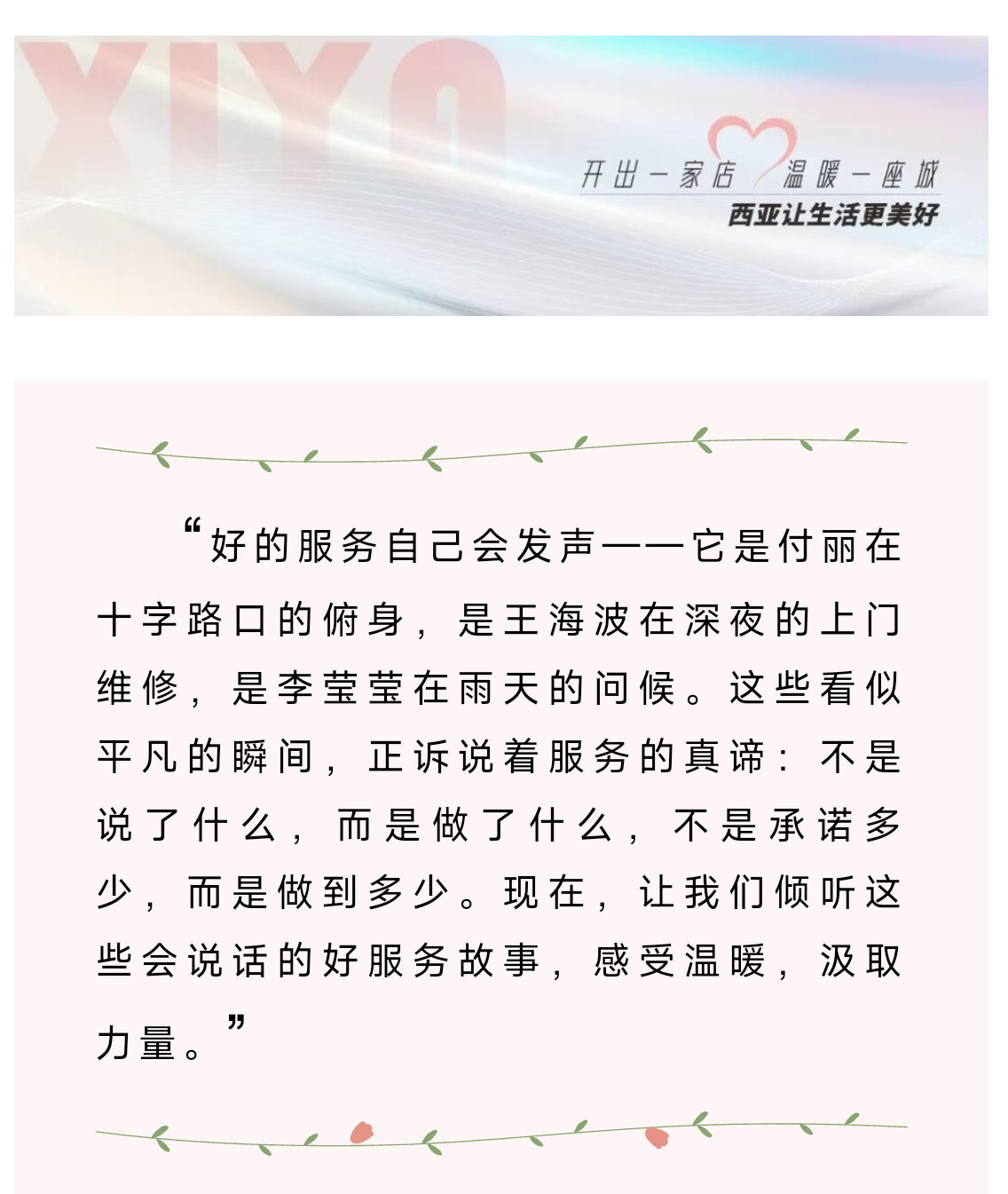 微信图片_20251013174446_194_288_01.jpg