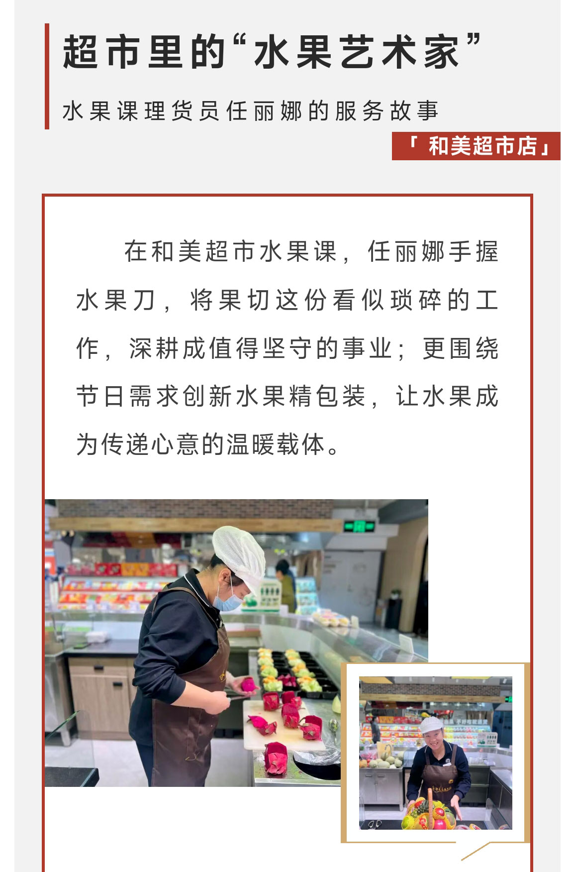 未标题-1_02.jpg