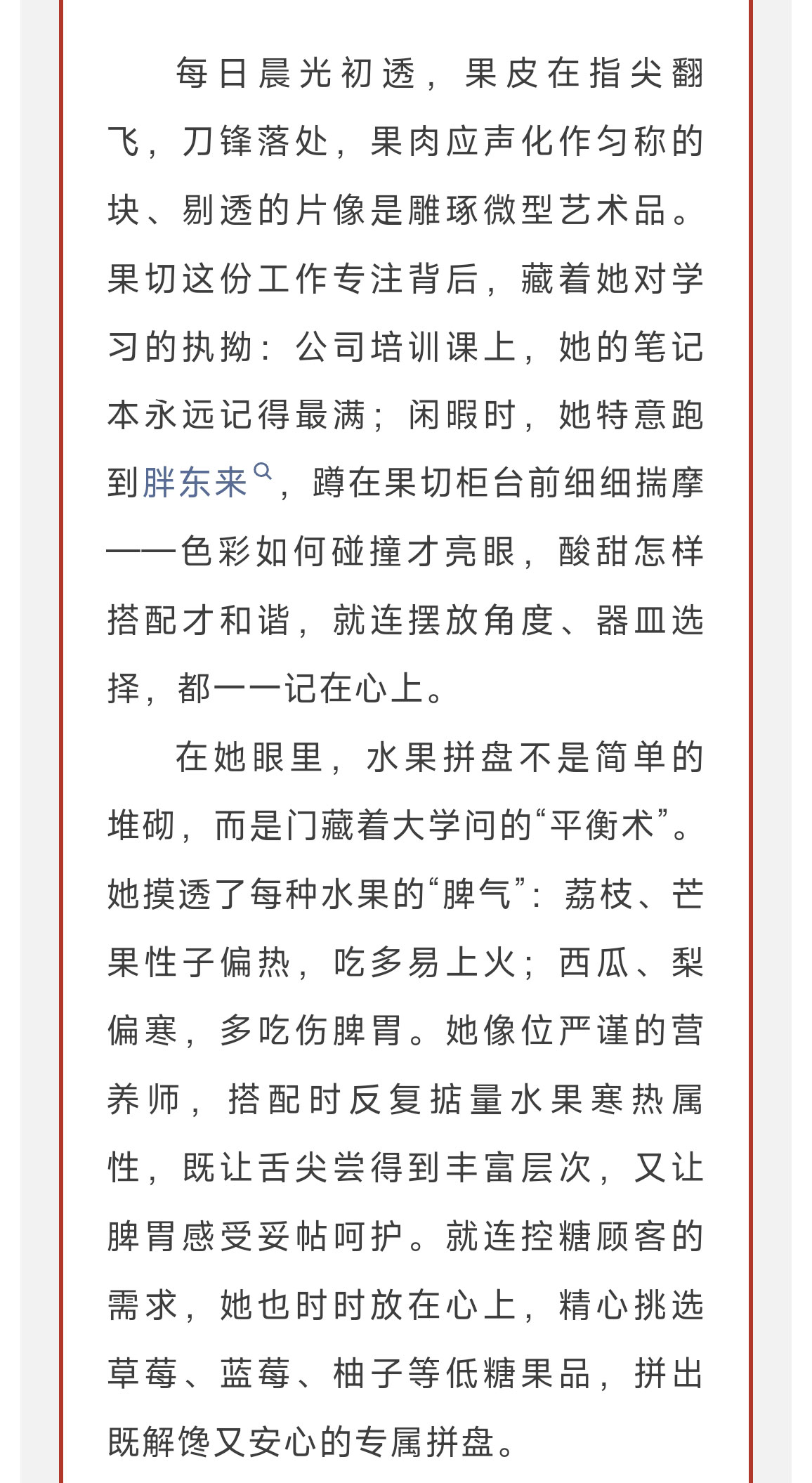 未标题-1_03.jpg