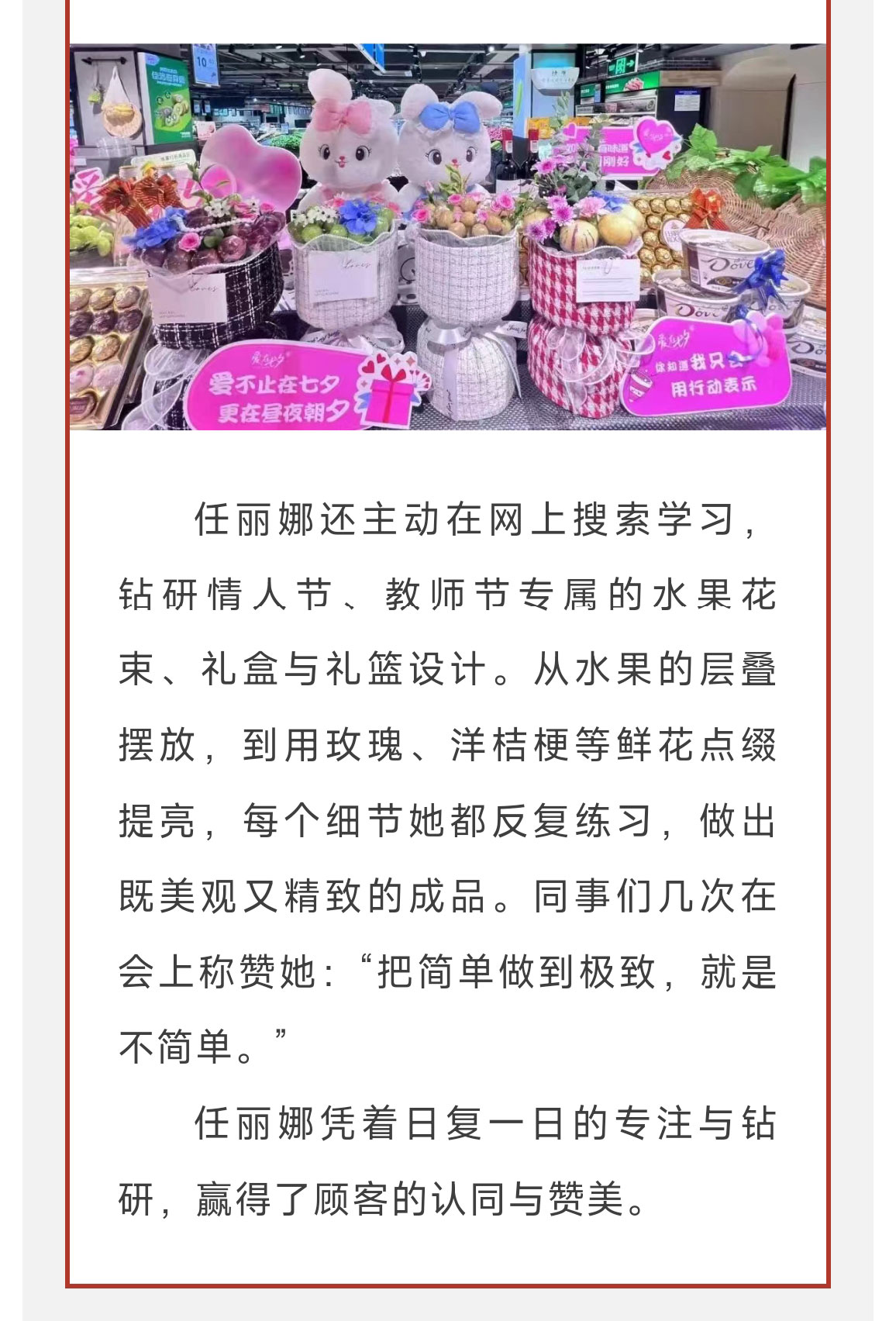未标题-1_04.jpg