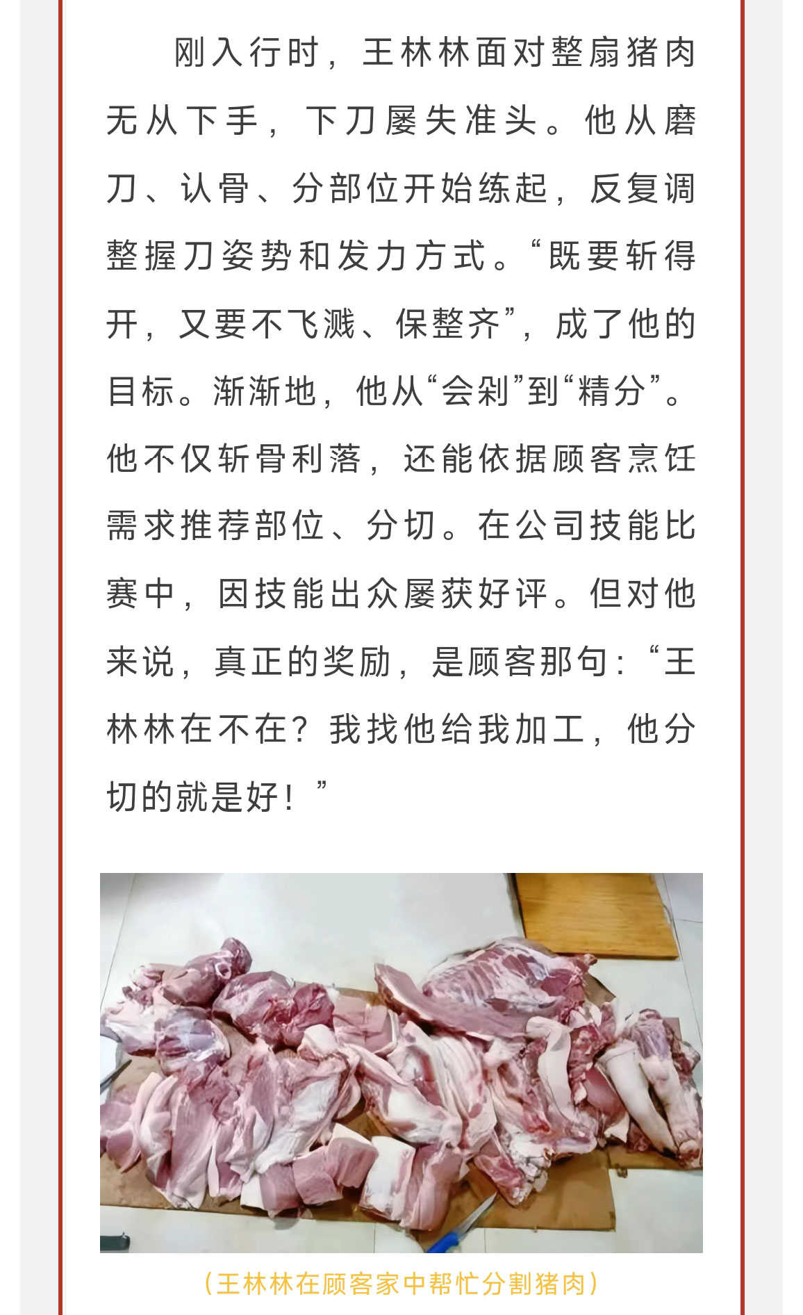 未标题-1_06.jpg