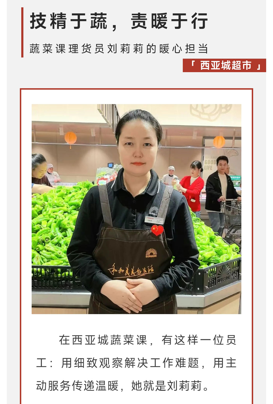 未标题-1_08.jpg