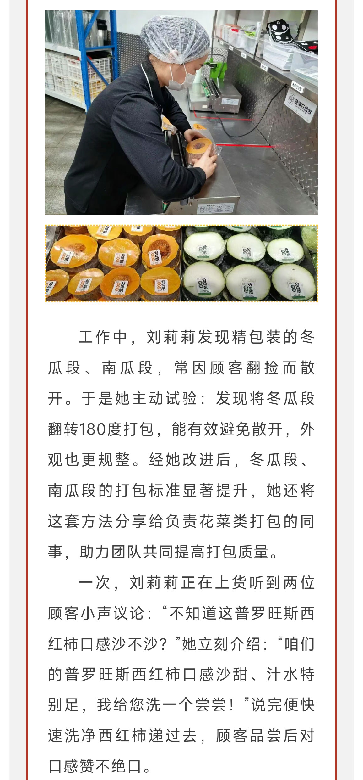 未标题-1_09.jpg