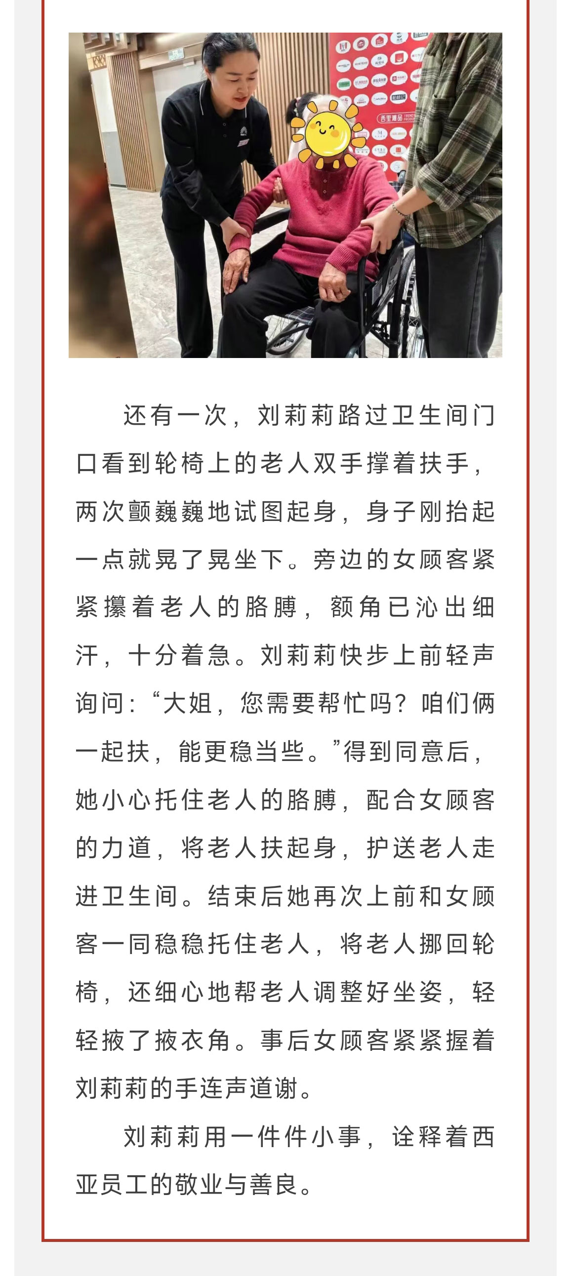 未标题-1_10.jpg