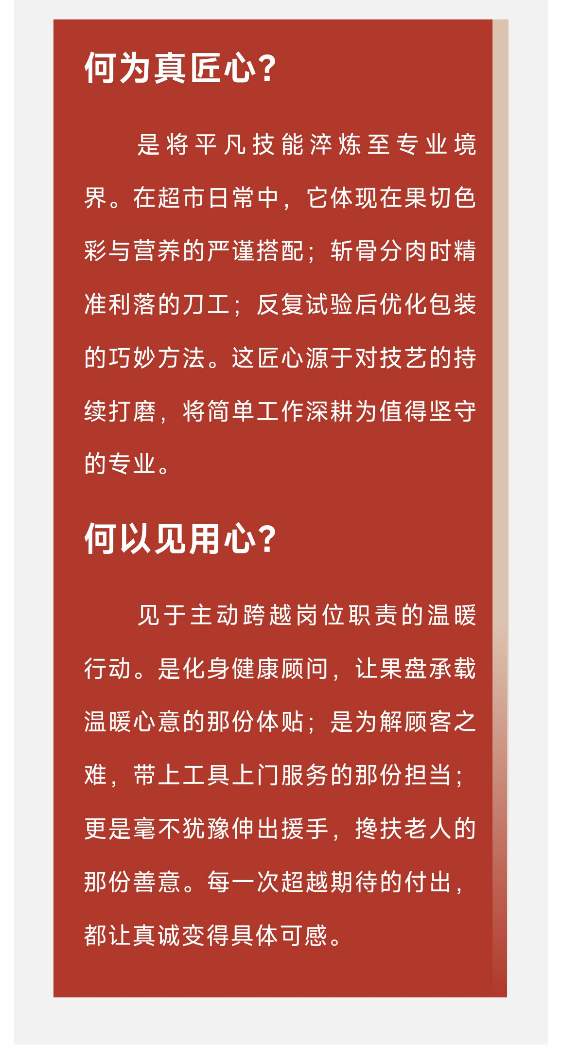 未标题-1_11.jpg
