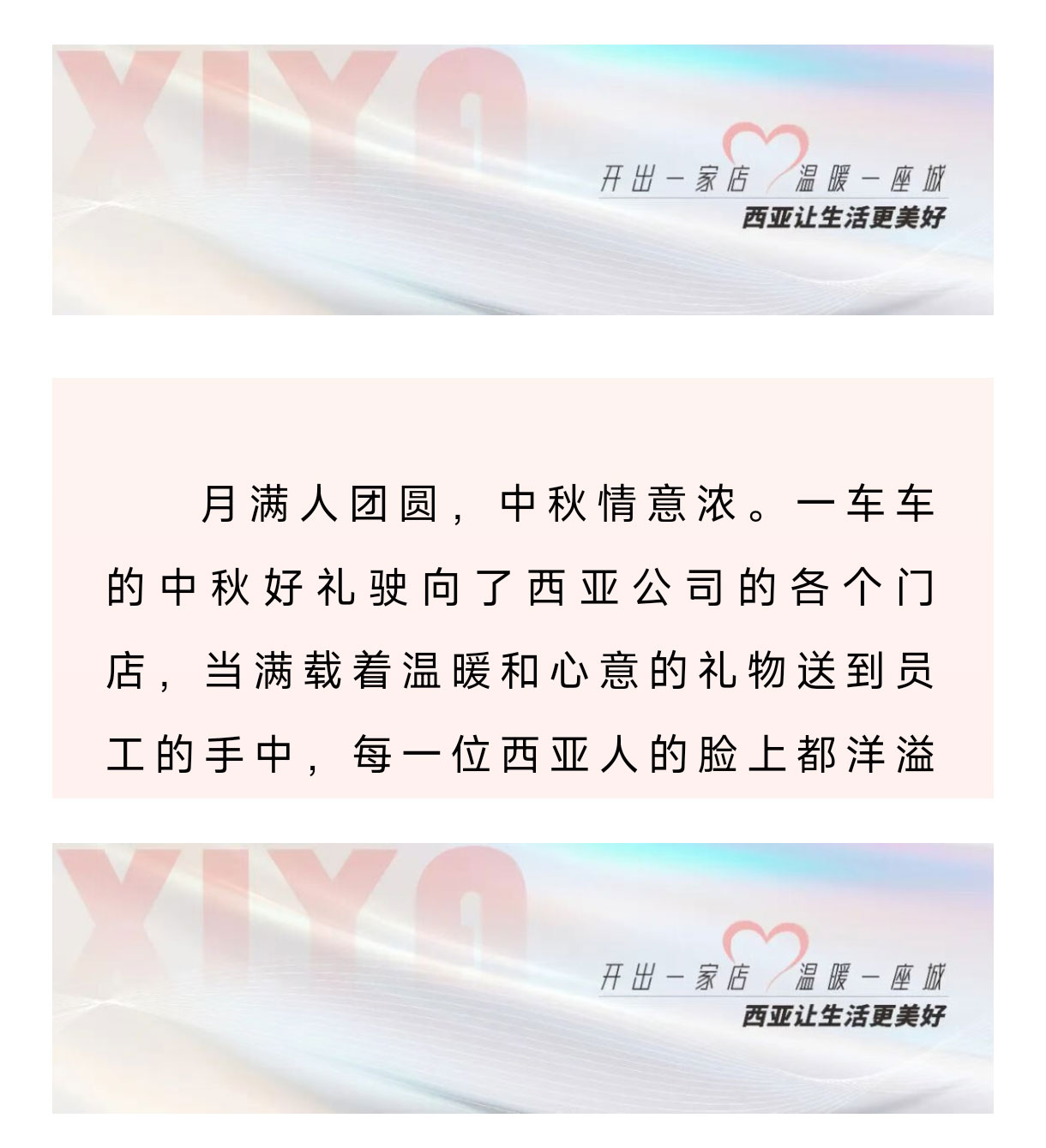 QQ图片20251016170413_01.jpg