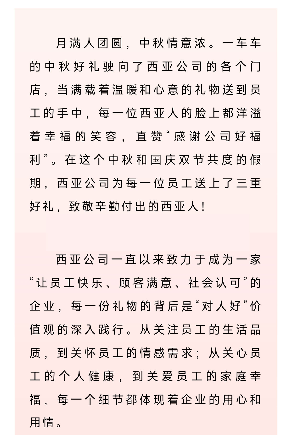 QQ图片20251016170413_02.jpg