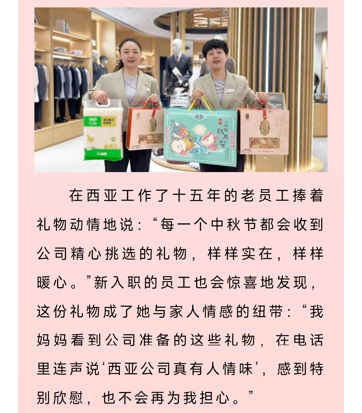 QQ图片20251016170413_04.jpg