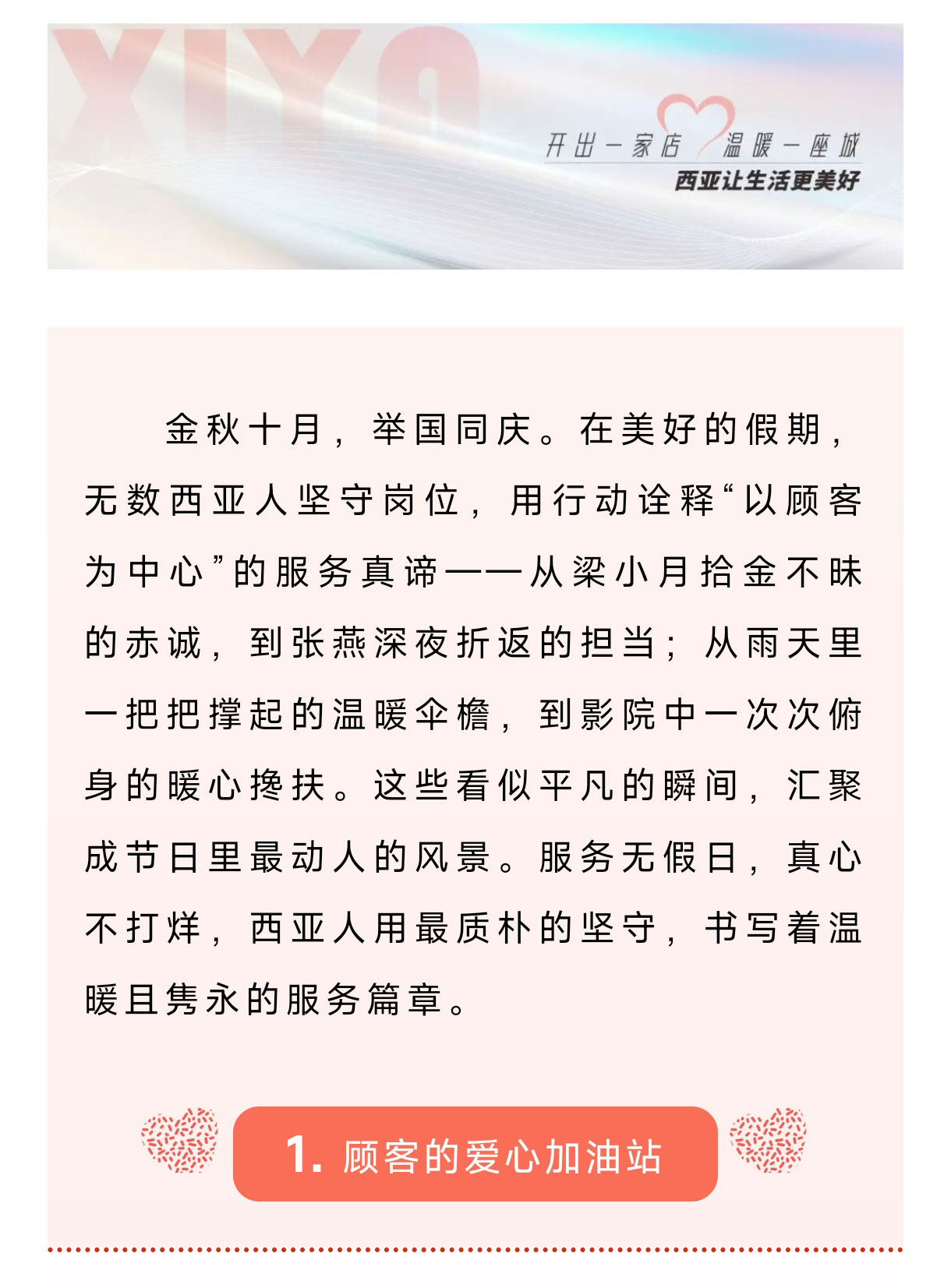 QQ图片20251016171239_01.jpg