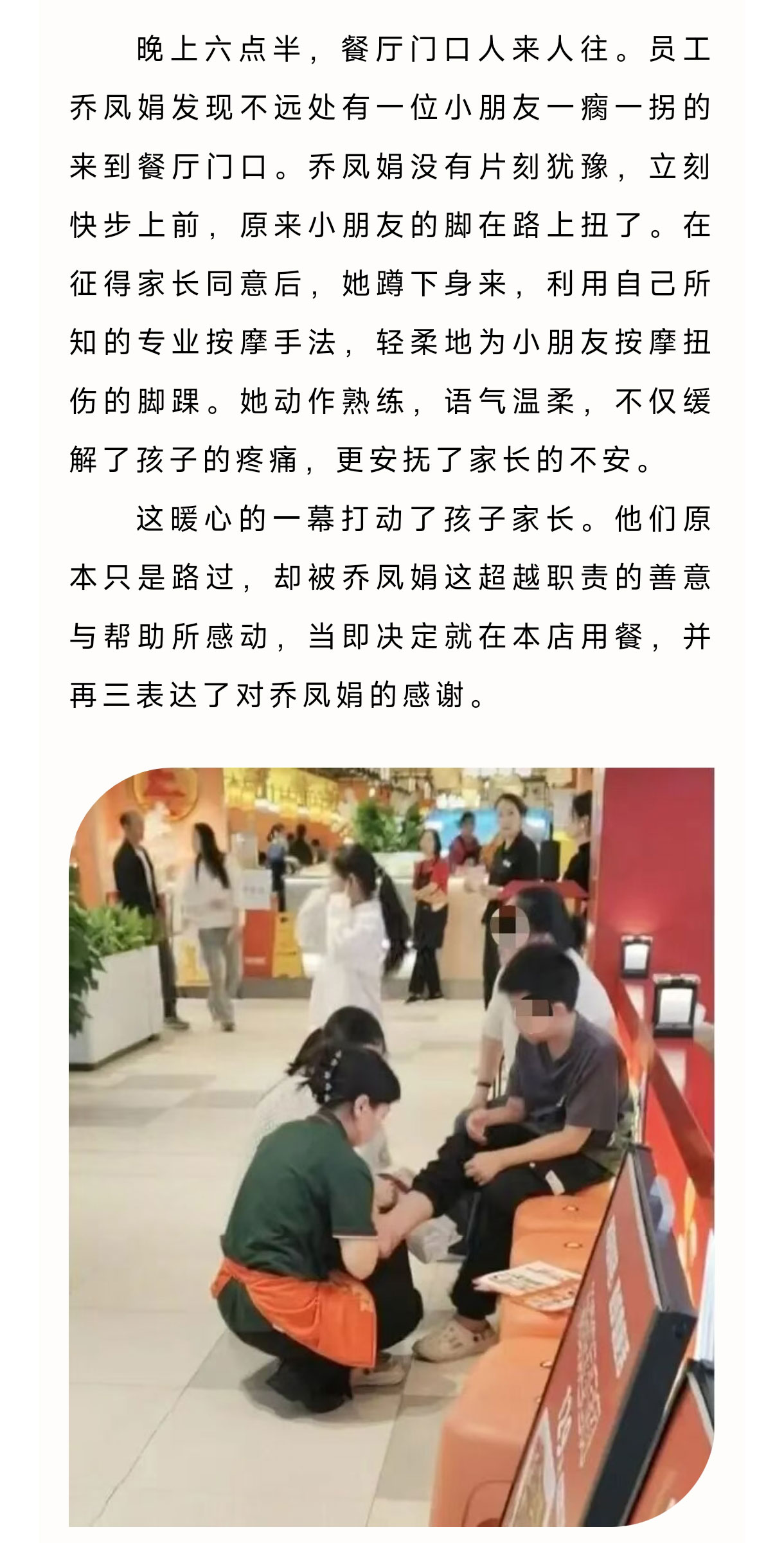 QQ图片20251016171239_03.jpg