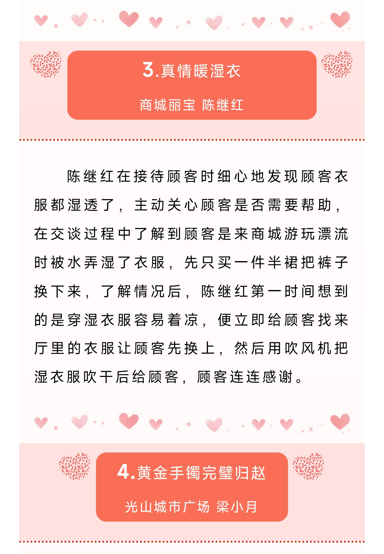 QQ图片20251016171239_04.jpg