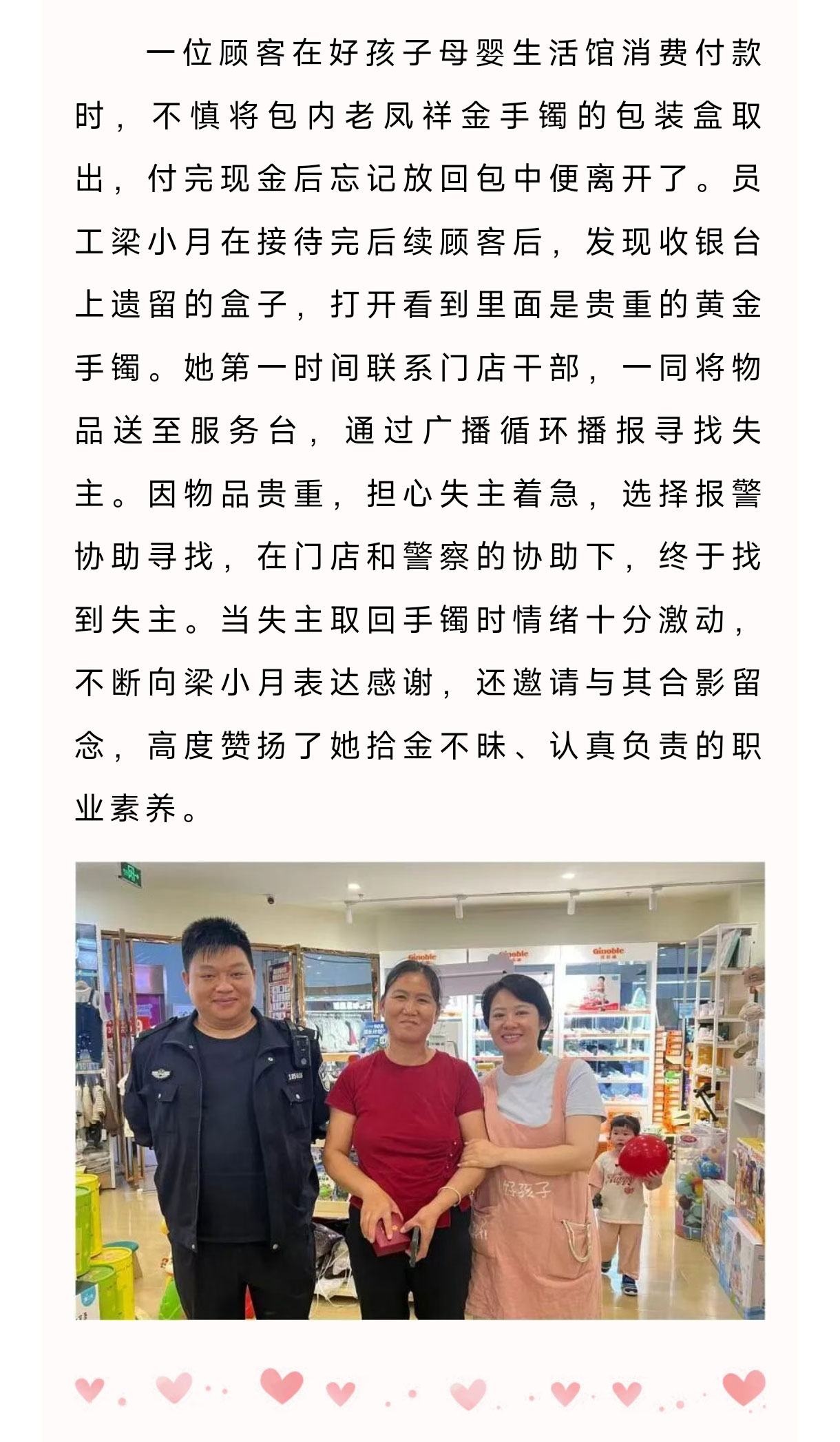 QQ图片20251016171239_05.jpg