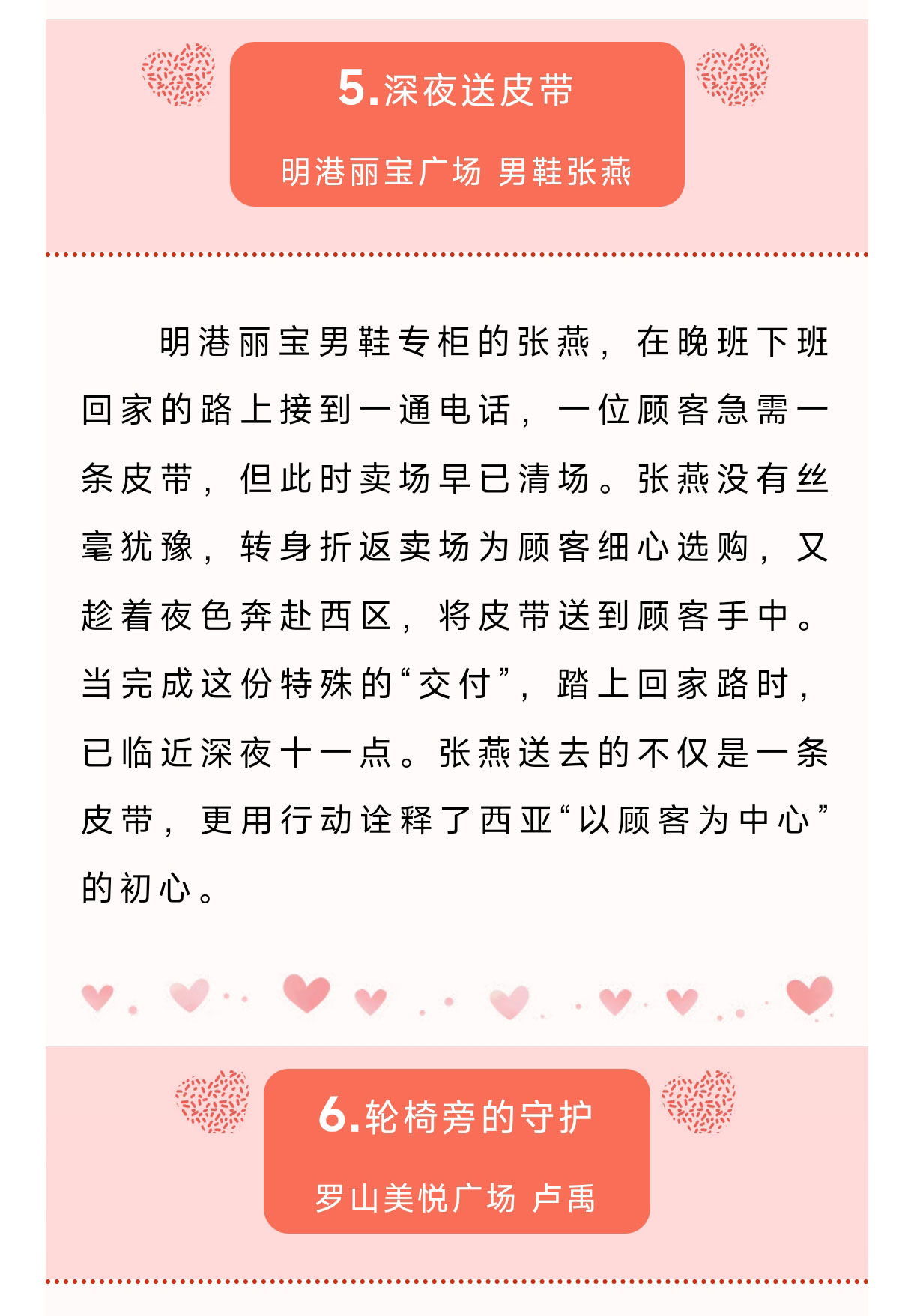 QQ图片20251016171239_06.jpg