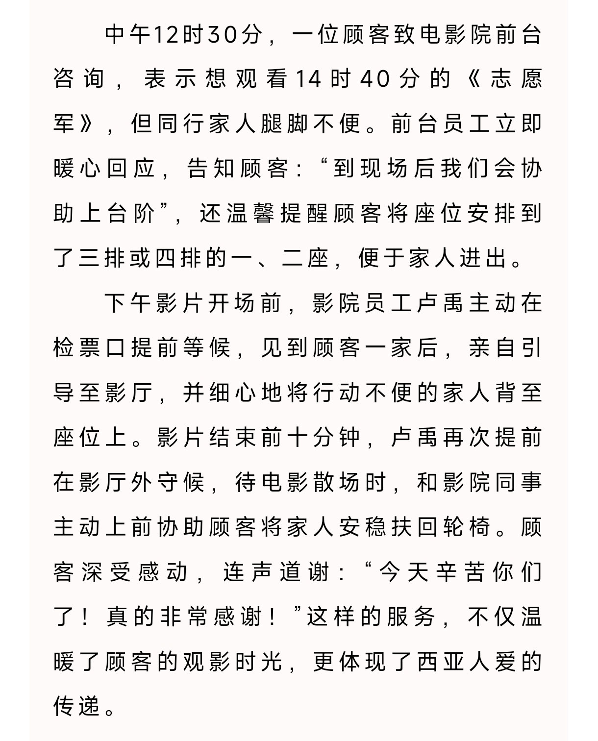 QQ图片20251016171239_07.jpg