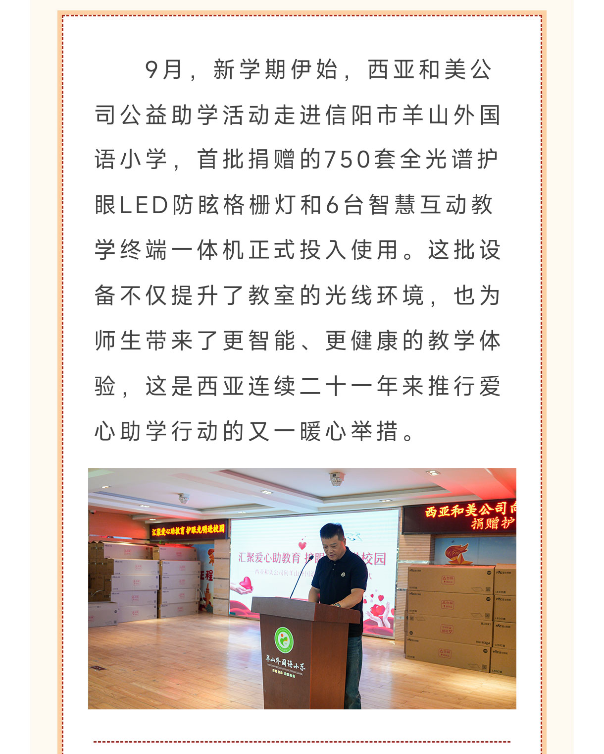 QQ图片20251016172056_02.jpg