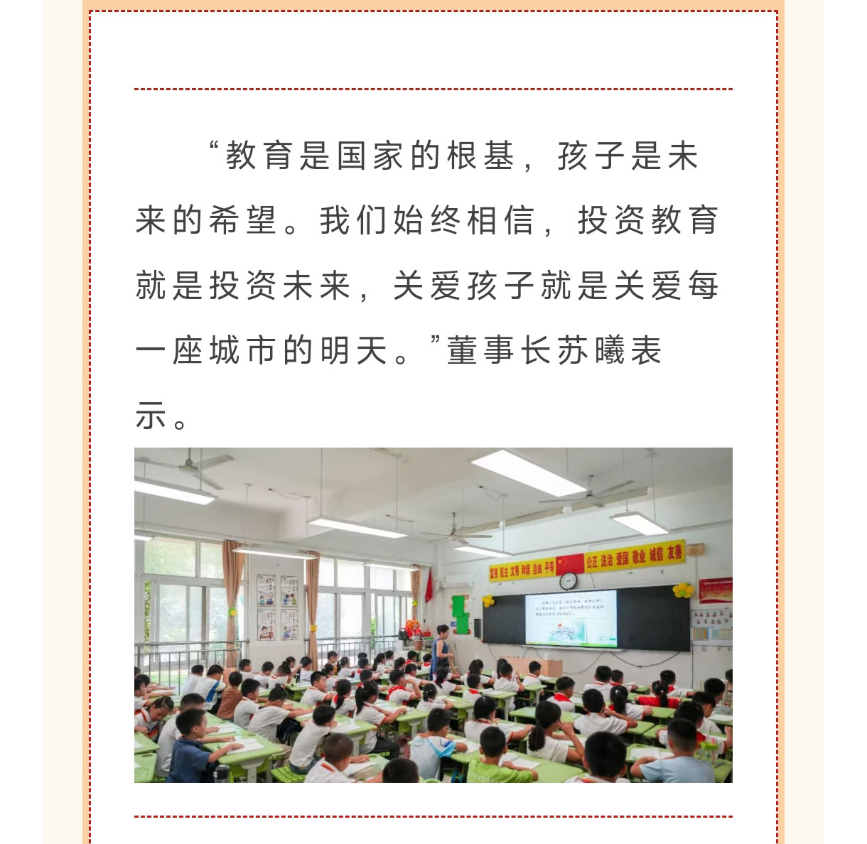 QQ图片20251016172056_05.jpg
