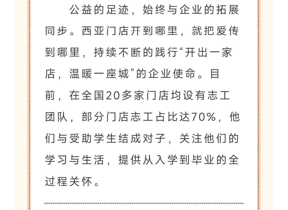 QQ图片20251016172056_07.jpg