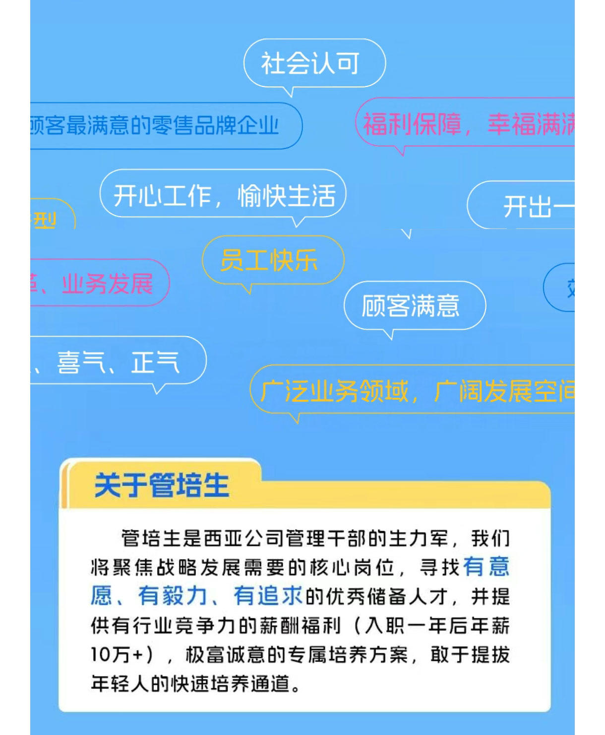 QQ图片20251016173131_02.jpg