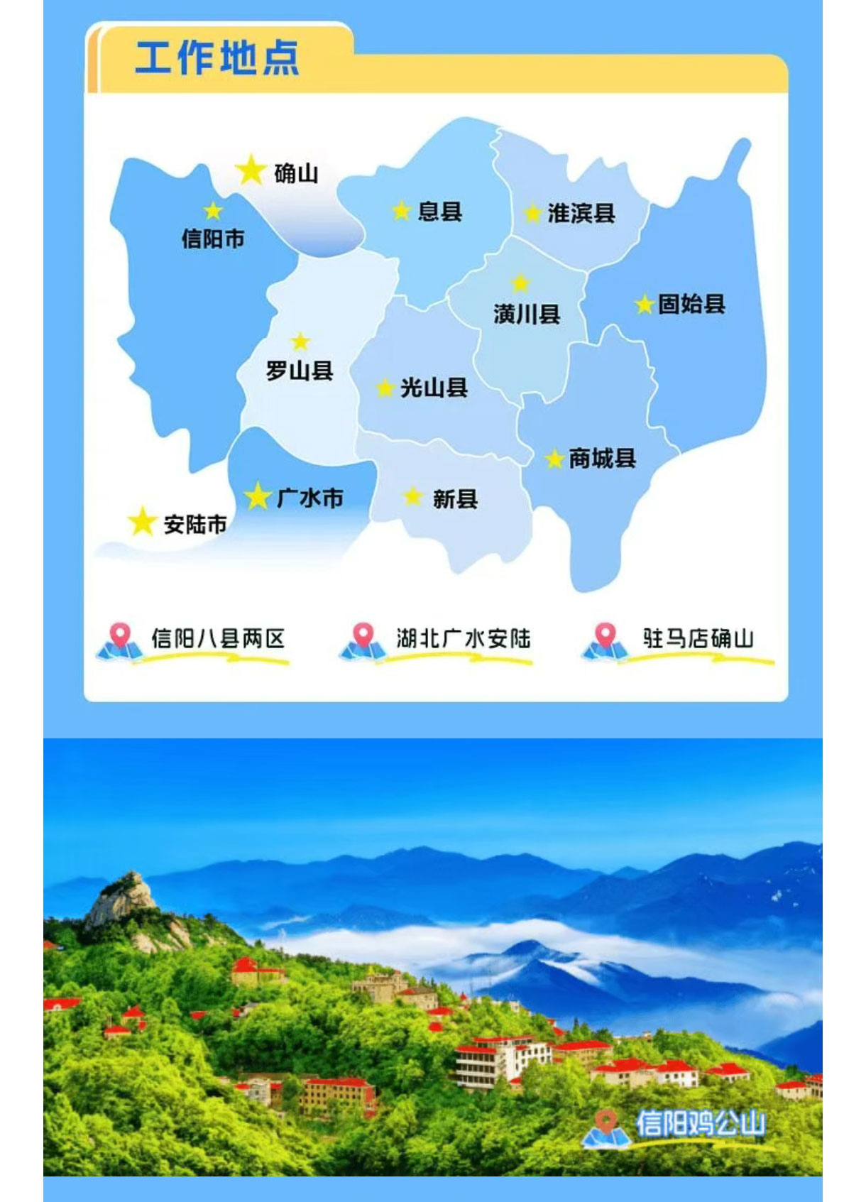QQ图片20251016173131_04.jpg