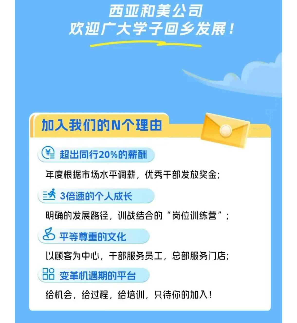 QQ图片20251016173131_05.jpg