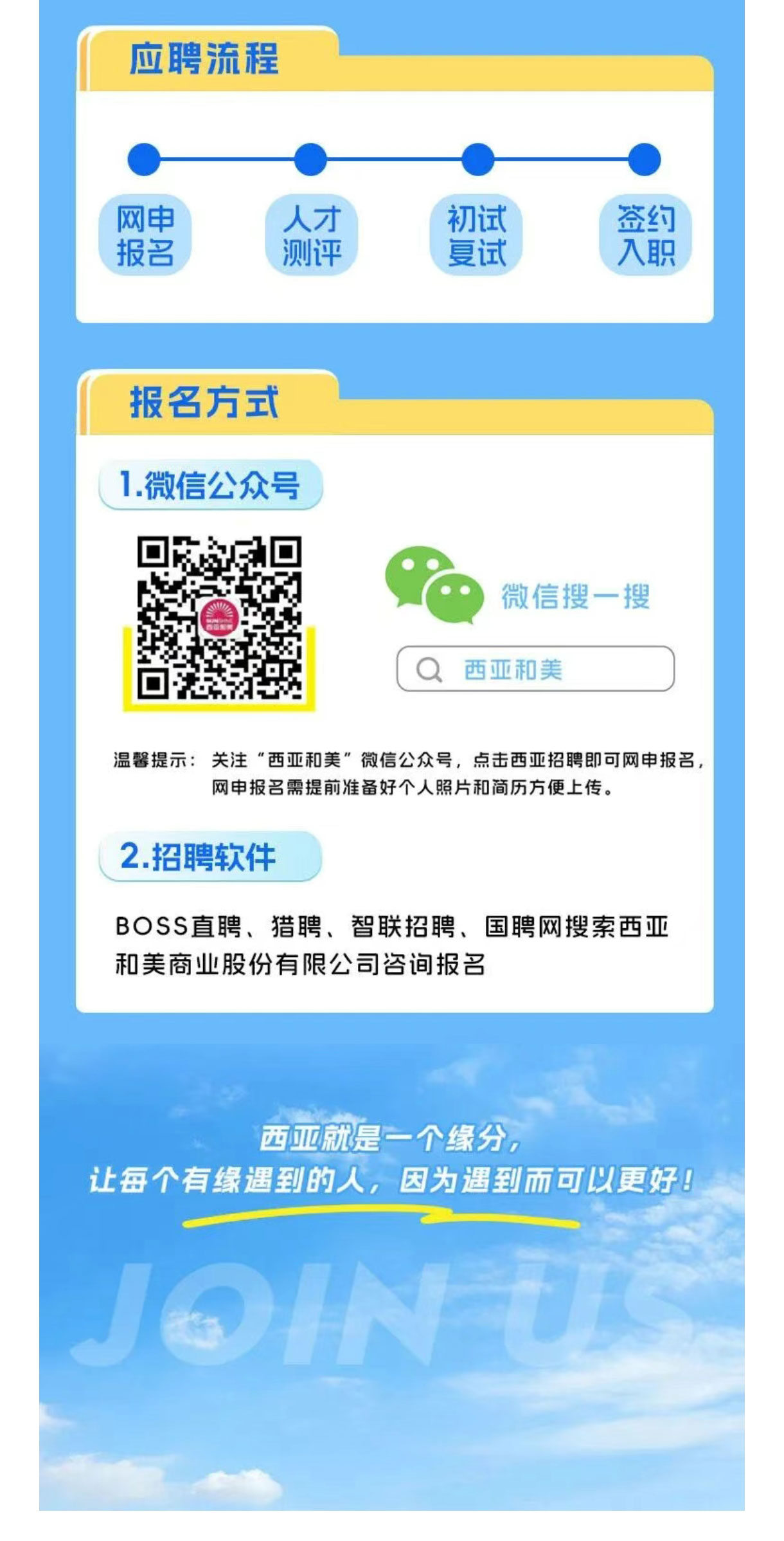 QQ图片20251016173131_07.jpg