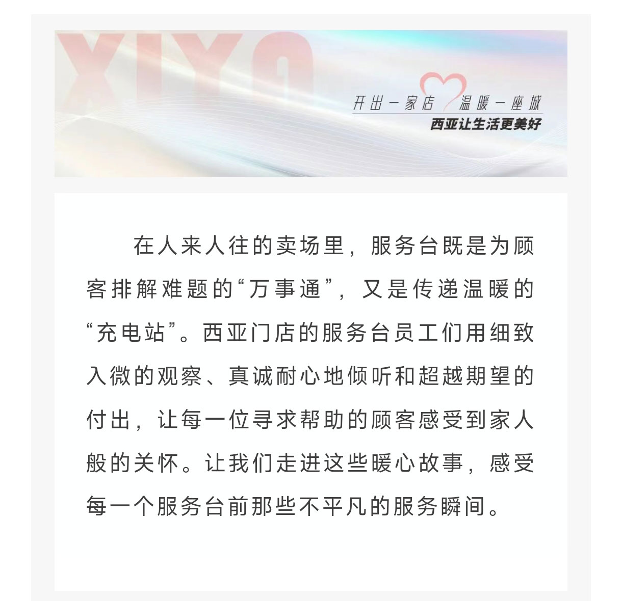 微信图片_20250718181438_02.jpg