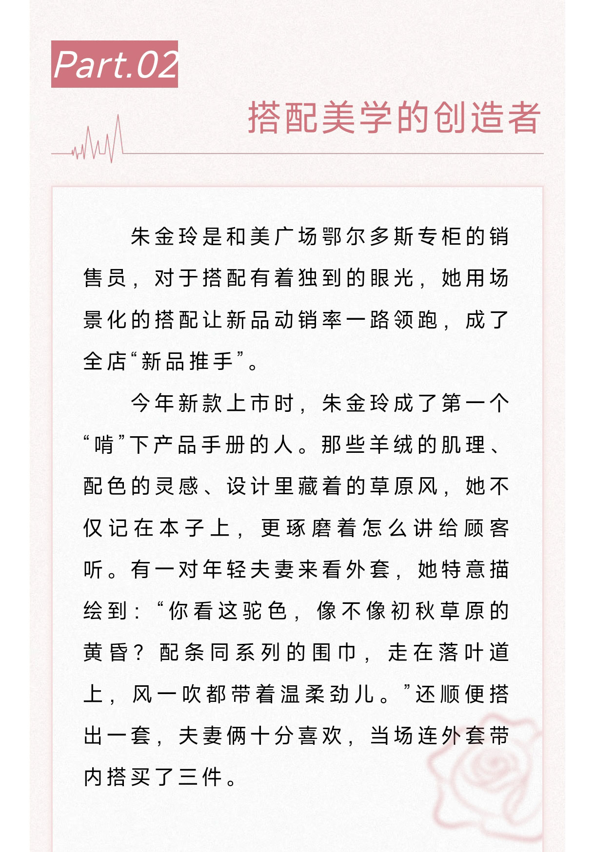 微信图片_2025-09-01_111319_031_03.jpg