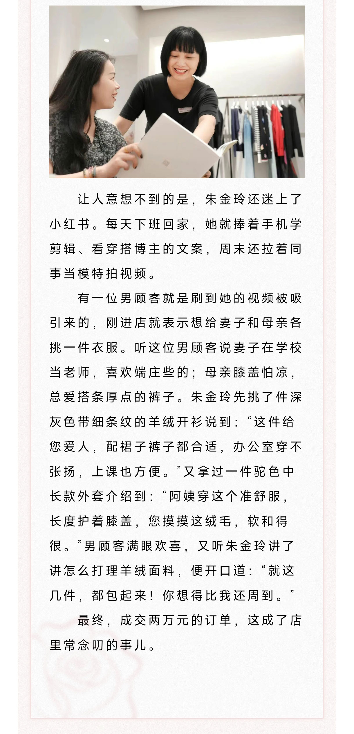 微信图片_2025-09-01_111319_031_04.jpg